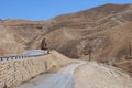 Barren Judaean Desert, Israel, Holy Lands Royalty Free Stock Photo